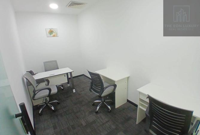 138781487 - Property Image 2