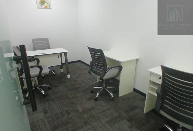 138781487 - Property Image 3