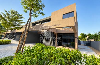 Townhouse - 4 - 5 for sale in Sendian - Masaar - Tilal City - Sharjah