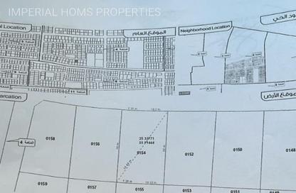 Land - Studio for sale in Manama - Ajman