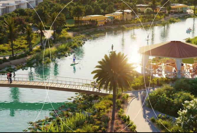 16053511 - صورة العقار 2