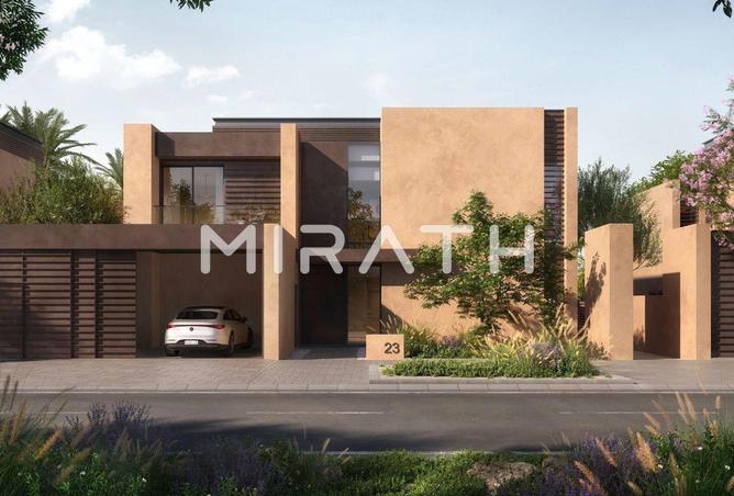 70690729 - الصورة الرئيسية للعقار