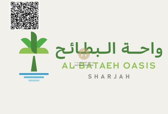 55756888 - Property Image 2