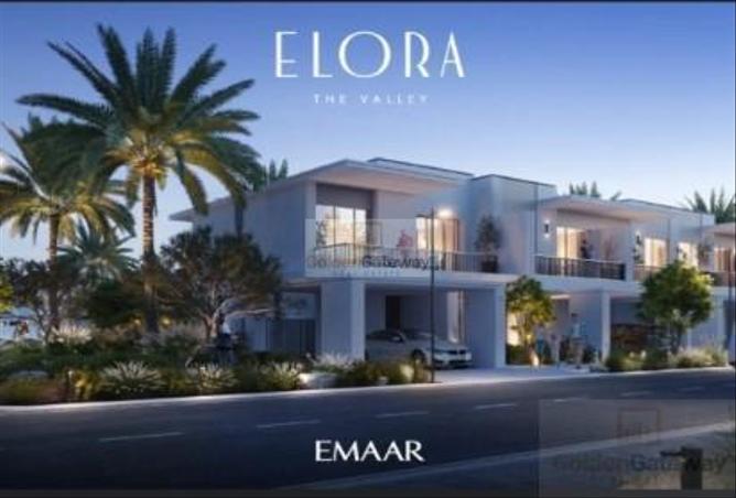 16306127 - صورة العقار 2