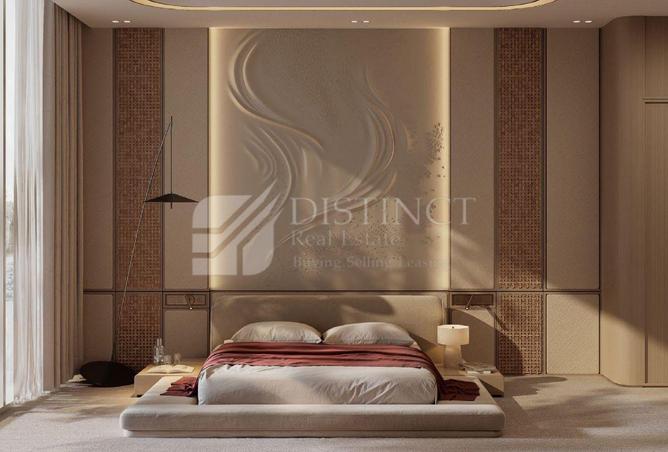 88777129 - صورة العقار 2