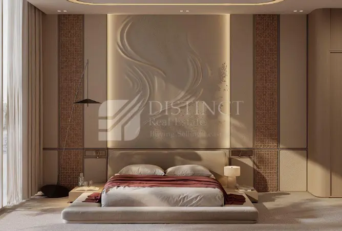 88777129 - صورة العقار 2
