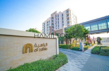 Apartment - 3 Bedrooms - 4 Bathrooms for sale in Al Zahia Garden Apartments - Al Zahia - Muwaileh Commercial - Sharjah