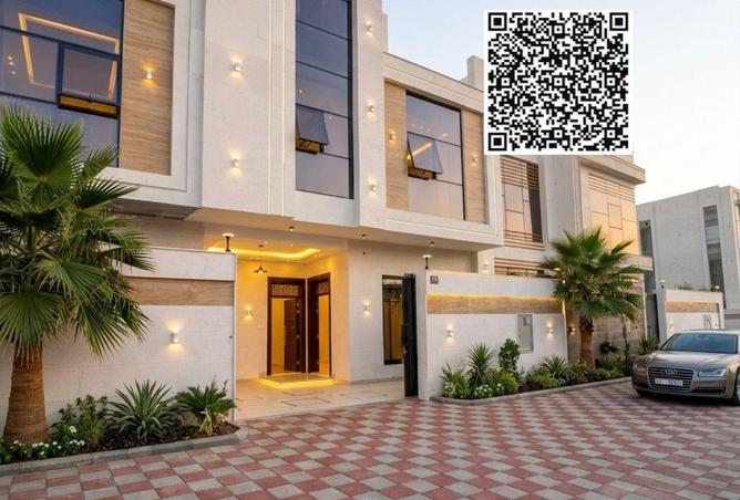 110088684 - الصورة الرئيسية للعقار