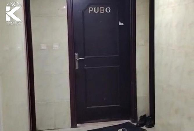 84889259 - صورة العقار 2