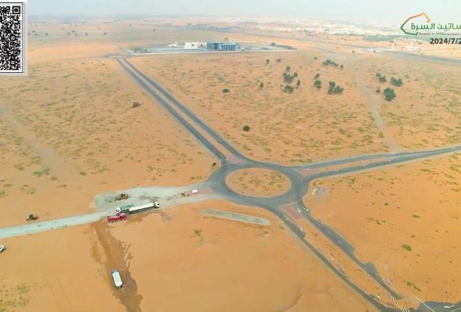 58172197 - صورة العقار 3