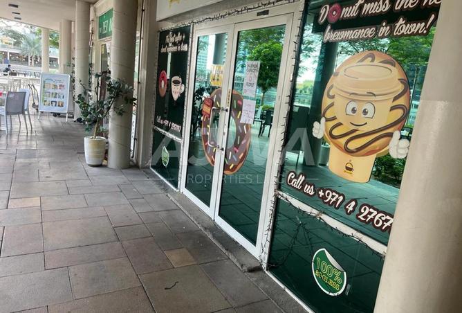 60533823 - Property Image 3