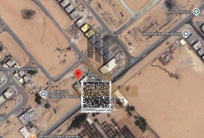 2OnasC4iiMS - صورة العقار 2