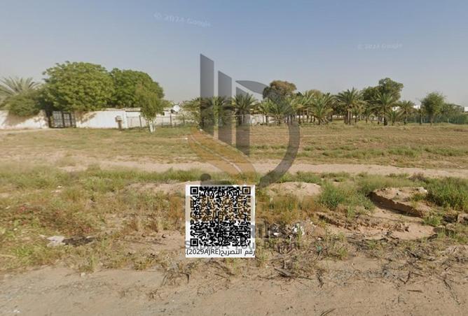 2OnasC4iiMS - الصورة الرئيسية للعقار