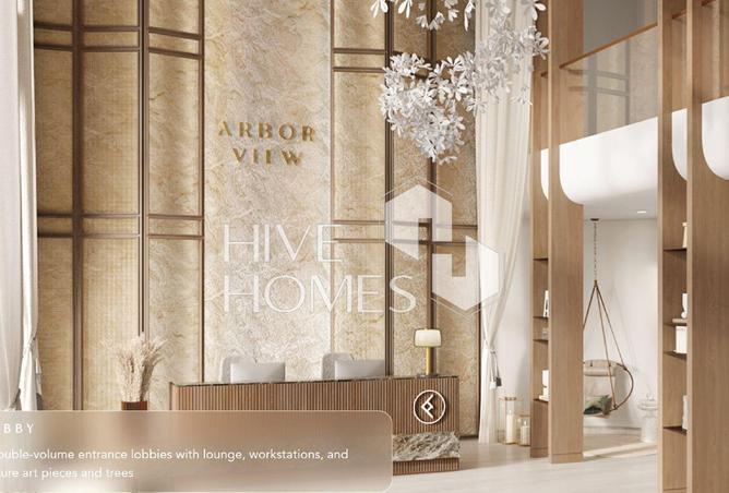 16065402 - صورة العقار 2