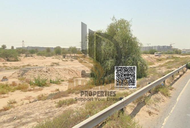 16091579 - Property Image 2