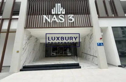 شقة - غرفة نوم - 2 حمامات للايجار في ناس 3 - ناس - ارجان - دبي