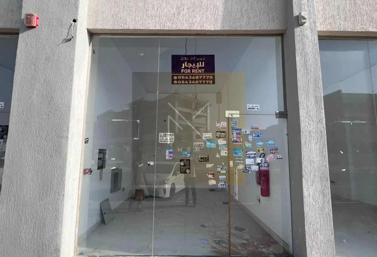 118601789 - الصورة الرئيسية للعقار