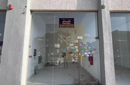 Shop - Studio for rent in Kabbali Hills - Al Helio 2 - Al Helio - Ajman Shop - Studio for rent in Kabbali Hills - Al Helio 2 - Al Helio - Ajman