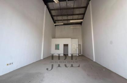 Warehouse - Studio - 1 Bathroom for rent in Al Sajaa S - Al Sajaa - Sharjah