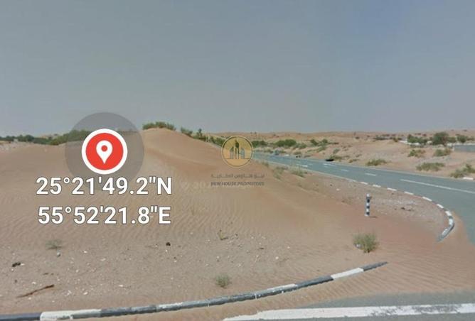 76962338 - Property Image 3