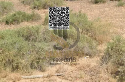 Land - Studio for sale in Al Yasmeen 1 - Al Yasmeen - Ajman