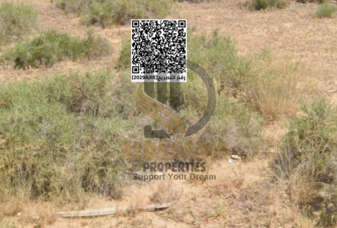 16241680 - Property Main Image