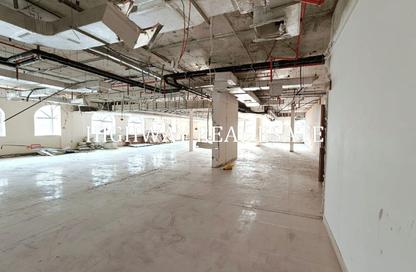 Office Space - Studio - 1 for rent in Muwaileh 29 Building - Muwaileh - Sharjah