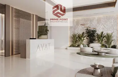 Apartment - 1 Bedroom - 2 Bathrooms for sale in Ayami Residence - Al Warsan 1 - Al Warsan - Dubai