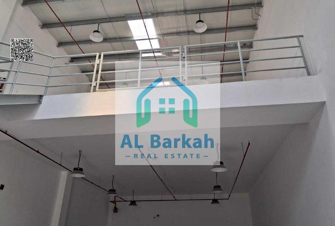 85767548 - Property Image 2