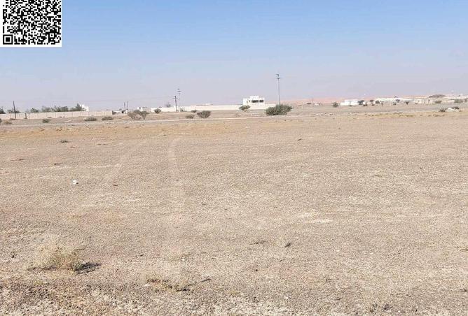 16100884 - Property Image 3