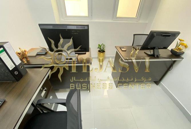 88294984 - صورة العقار 2