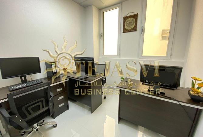 88294984 - صورة العقار 3
