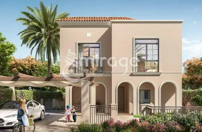 تاون هاوس - 4 غرف نوم - 5 حمامات للبيع في ياس بارك جيت - جزيرة ياس - أبوظبي