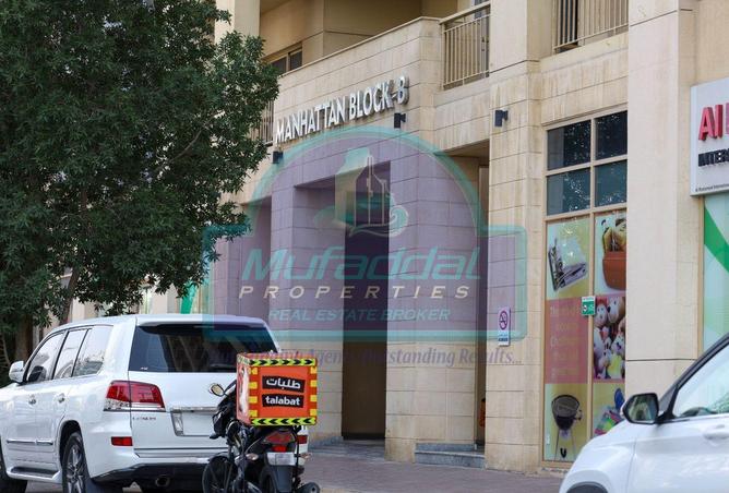 16240773 - صورة العقار 2