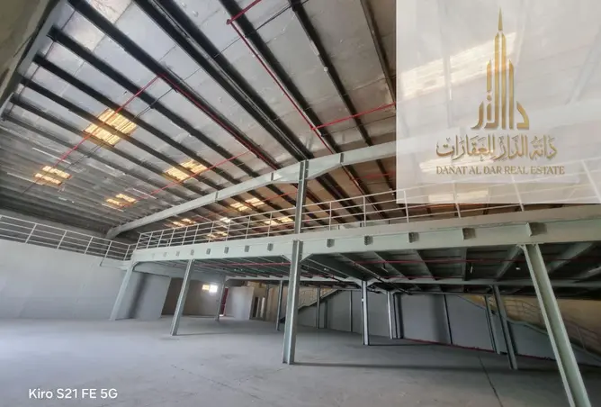 150899643 - Property Image 2