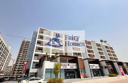 Apartment - 1 Bedroom - 2 Bathrooms for rent in Aria Gardens B - Aria Gardens - Arjan - Dubai