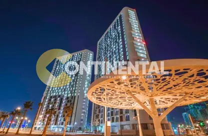 شقة - غرفة نوم - 2 حمامات للبيع في ميرا 1 - شمس أبوظبي - جزيرة الريم - أبوظبي