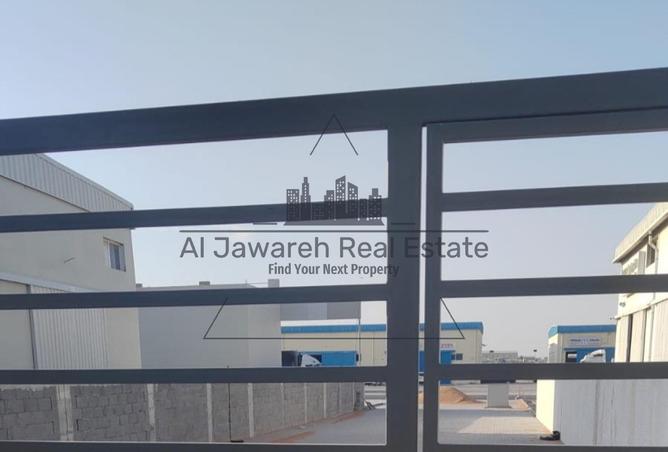 119025665 - صورة العقار 3