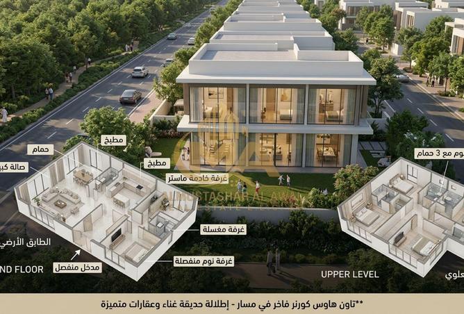 137445017 - Property Main Image