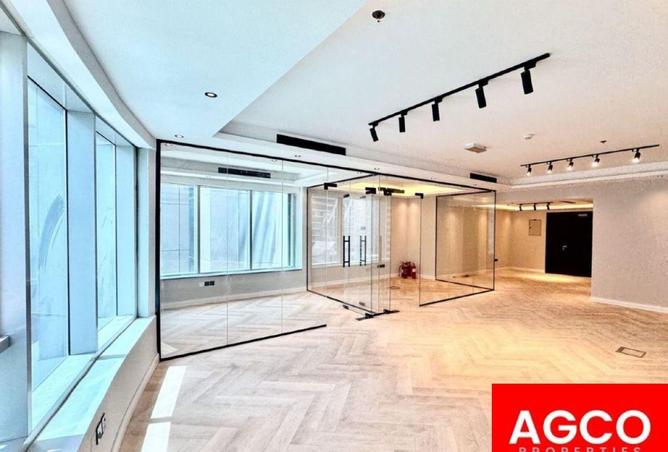 16064981 - Property Image 2