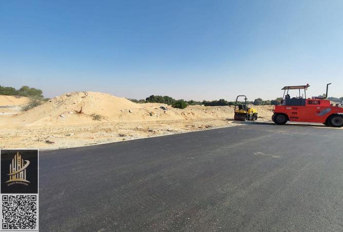 16147800 - صورة العقار 2