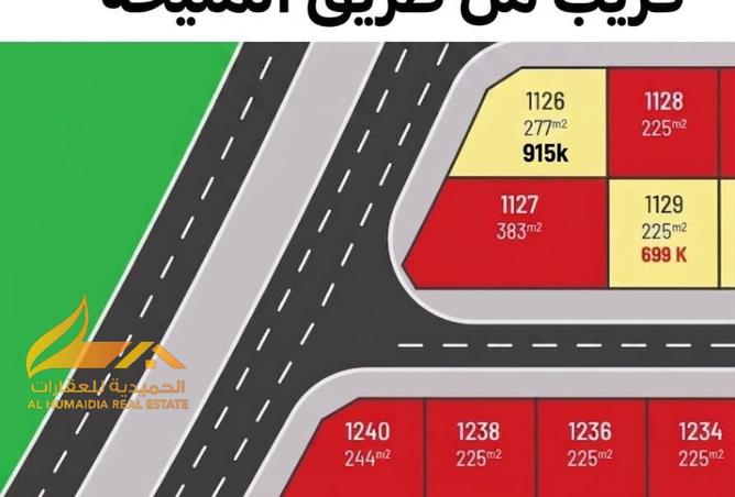 84074127 - الصورة الرئيسية للعقار