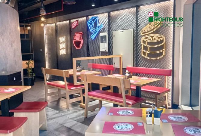 60909715 - صورة العقار 2