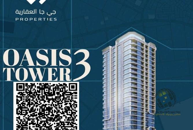 64029608 - Property Main Image