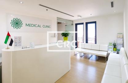 Retail - Studio - 1 for rent in Building 27 - Dubai Healthcare City - Bur Dubai - Dubai