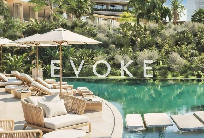 80717018 - صورة العقار 3