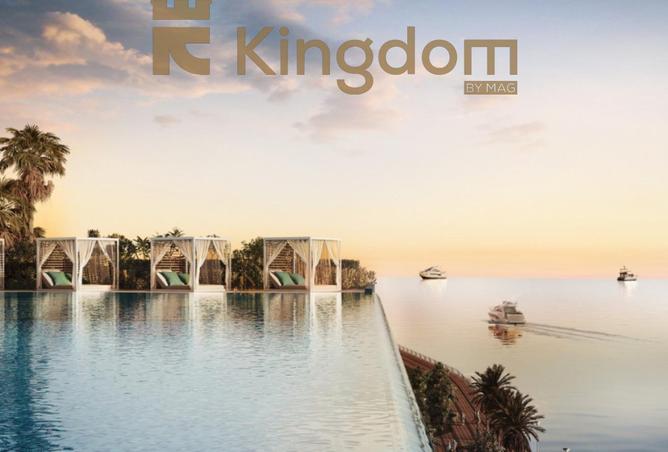 59752207 - صورة العقار 2