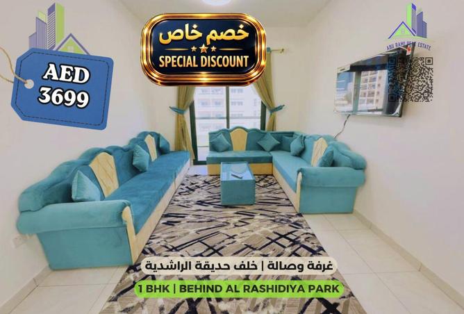 118605026 - Property Main Image