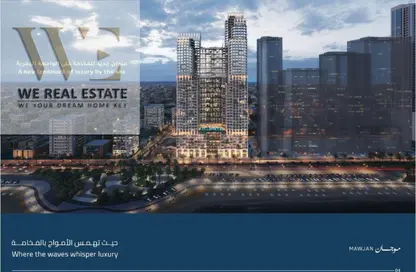 Apartment - 3 Bedrooms - 4 Bathrooms for sale in Mawjan Tower - Ajman Corniche Road - Ajman