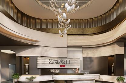 Apartment - 1 Bedroom - 2 Bathrooms for sale in Coventry Gardens Phase 2 - Dubai Land Residence Complex - Dubai Land - Dubai